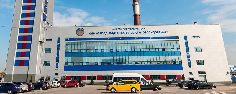 АО «Завод радиотехнического оборудования» достойно прошёл сертификационный аудит